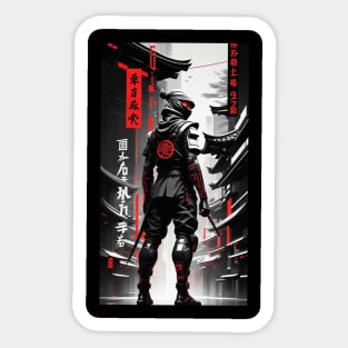 Japanese Ninja - Black and Red Sticker